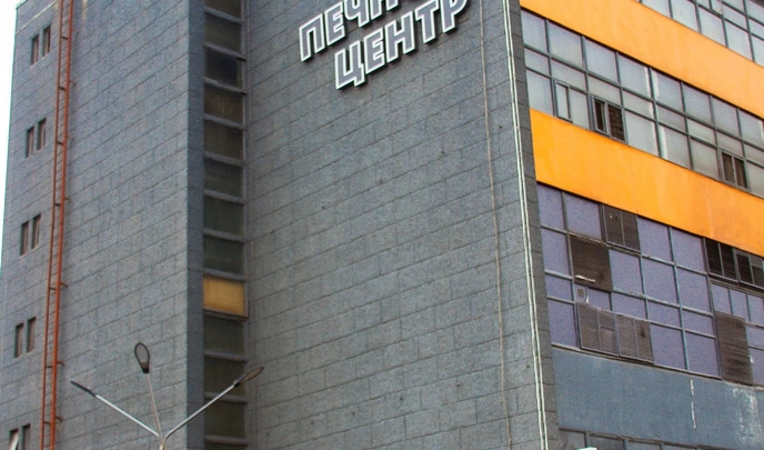 Схема проезда на метро 2