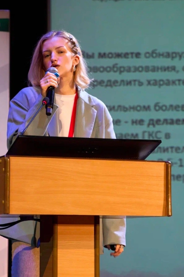 Международный Сибирский ветеринарный инфекционный конгресс 2026 фото 4