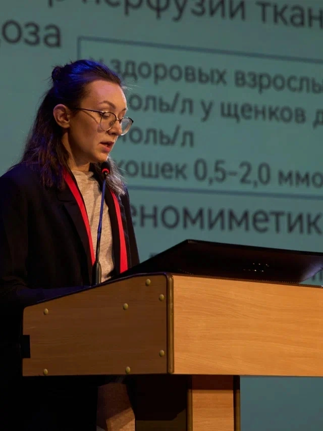 Международный Сибирский ветеринарный инфекционный конгресс 2026 фото 6
