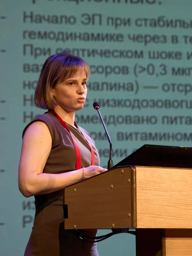 Международный Сибирский ветеринарный инфекционный конгресс 2026 фото 7