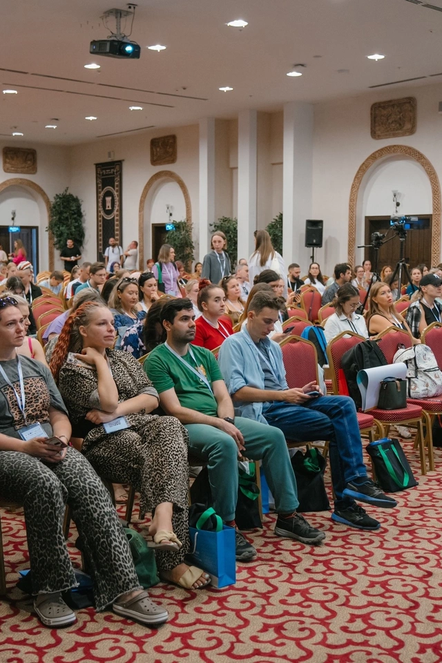 Участие в конференциях фото 8